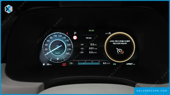 HYUNDAI PALISADE DIESEL 2.2 2WD