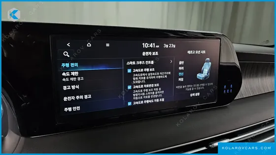 HYUNDAI PALISADE GASOLINE 3.8 4WD
