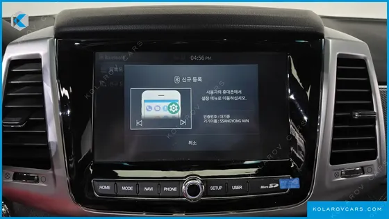 KGM - SSANGYONG REXTON DIESEL 2.2 4WD