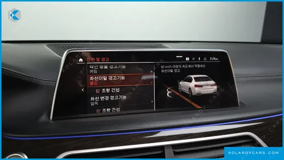 BMW 7 SERIES 730LD XDRIVE DESIGN PURE EXCELLENCE
