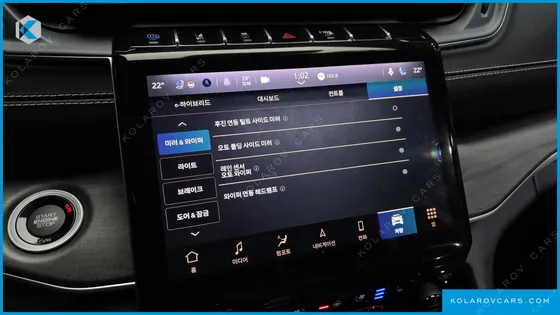 JEEP CHEROKEE 4XE LIMITED