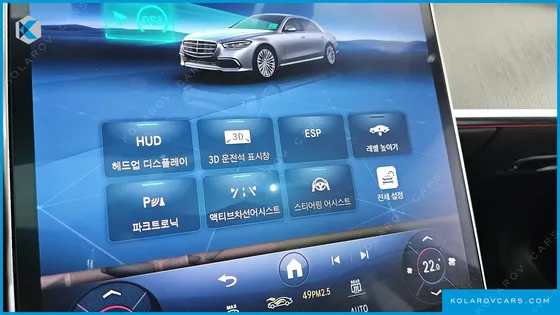 MERCEDES S-CLASS S350 D