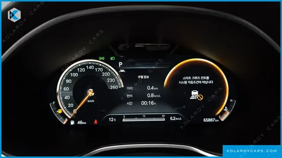 GENESIS G80 GASOLINE 2.5 TURBO 2WD