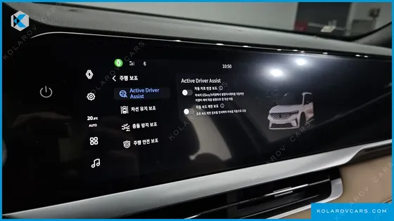 RENAULT KOREA GRAND KOLEOS 1.5 E-TECH ICONIC 2WD