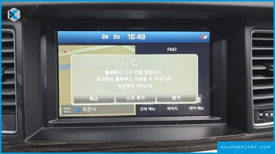 GENESIS G80 3.3 GDI AWD