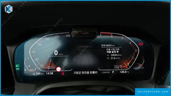 BMW 3 SERIES 320I LUXURY