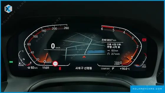 BMW 3 SERIES 320D LUXURY