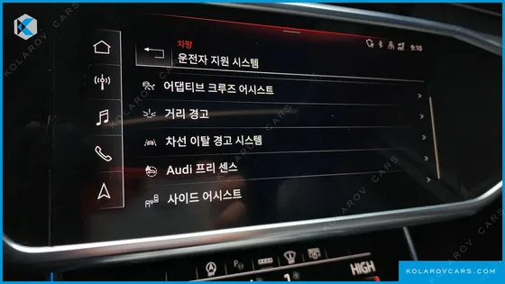 AUDI A6 45 TDI QUATTRO PREMIUM