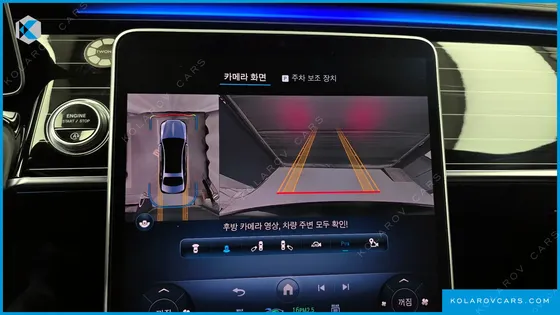 MERCEDES S-CLASS MAYBACH S580 4MATIC