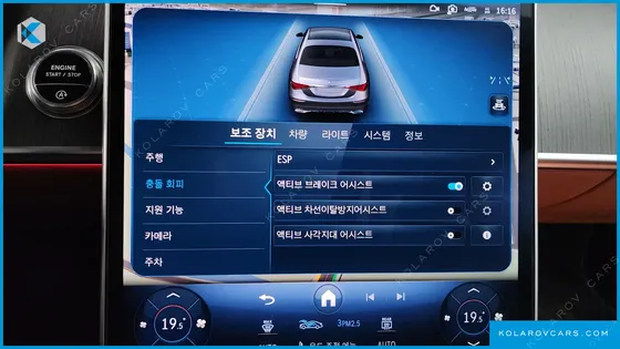 MERCEDES S-CLASS S450L 4MATIC
