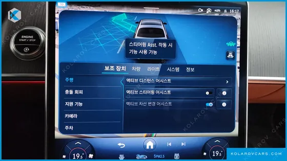 MERCEDES S-CLASS S450L 4MATIC