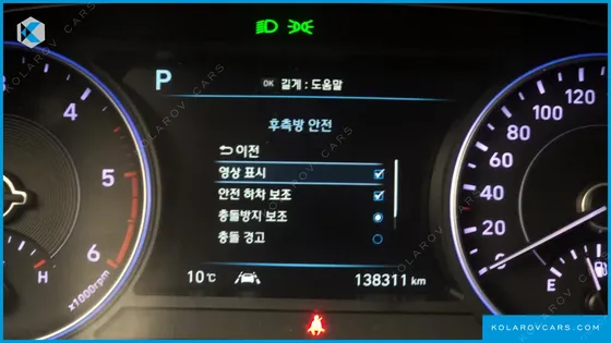 HYUNDAI PALISADE DIESEL 2.2 2WD