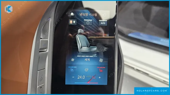 BMW 7 SERIES 750E XDRIVE DESIGN PURE EXCELLENCE