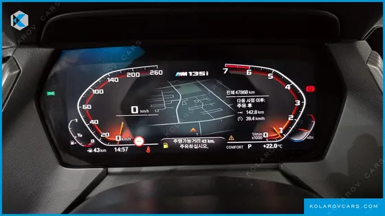 BMW 1 SERIES M135I XDRIVE PRISM