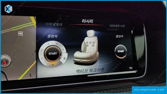 MERCEDES S-CLASS S63 AMG 4MATIC