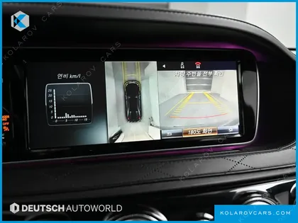 MERCEDES S-CLASS MAYBACH S500 4MATIC