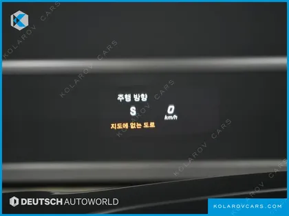 MERCEDES S-CLASS MAYBACH S500 4MATIC