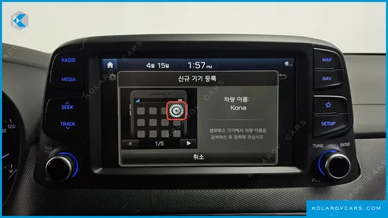 HYUNDAI KONA 1.6 TURBO 2WD