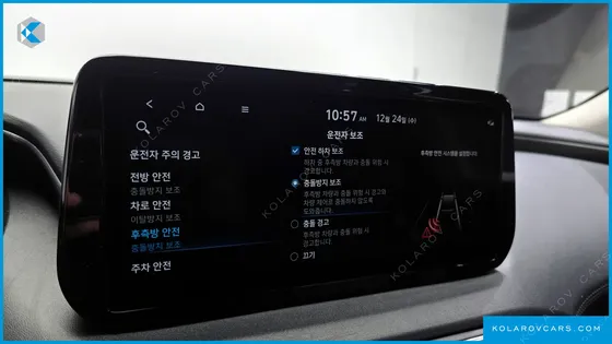 HYUNDAI SANTA FE GASOLINE 2.5T 2WD