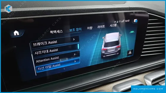 MERCEDES GLE-CLASS GLE450 4MATIC