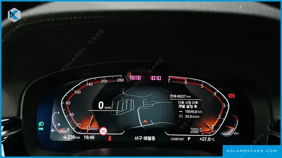 BMW 5 SERIES 530I LUXURY