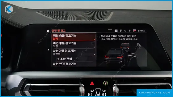 BMW 3 SERIES 320I LUXURY
