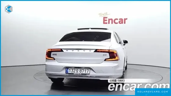 VOLVO S90 B5 ULTIMATE BRIGHT