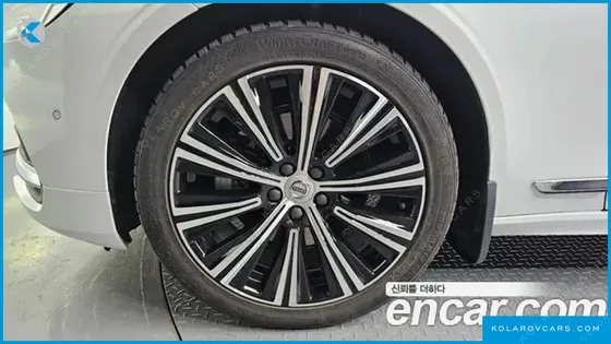 VOLVO S90 B5 ULTIMATE BRIGHT