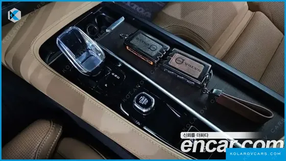 VOLVO S90 B5 ULTIMATE BRIGHT
