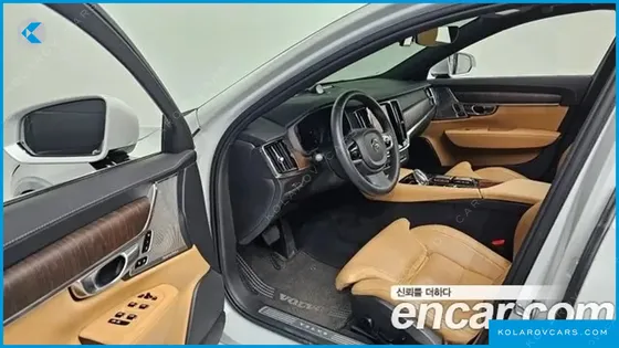 VOLVO S90 B5 ULTIMATE BRIGHT
