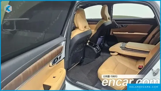VOLVO S90 B5 ULTIMATE BRIGHT