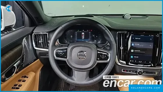 VOLVO S90 B5 ULTIMATE BRIGHT