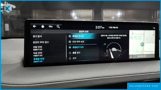 GENESIS GV70 2.5T GASOLINE 2WD