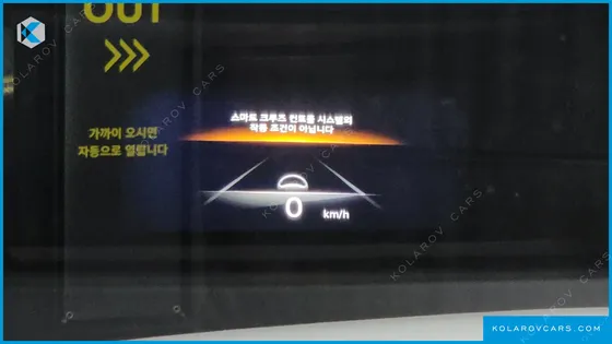 GENESIS GV70 2.5T GASOLINE 2WD