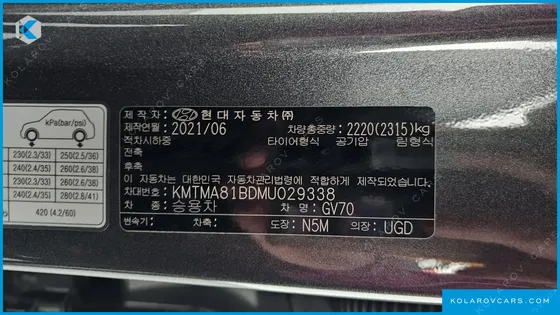 GENESIS GV70 2.5T GASOLINE AWD