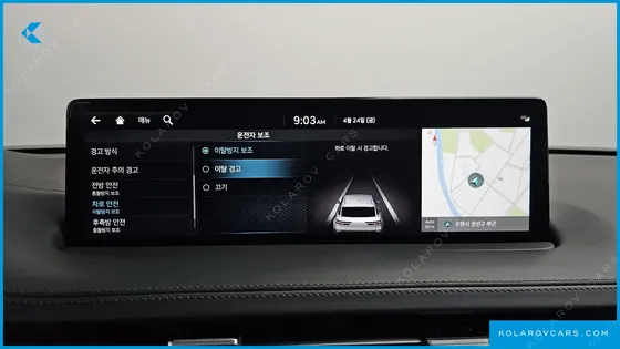 GENESIS GV70 2.5T GASOLINE AWD