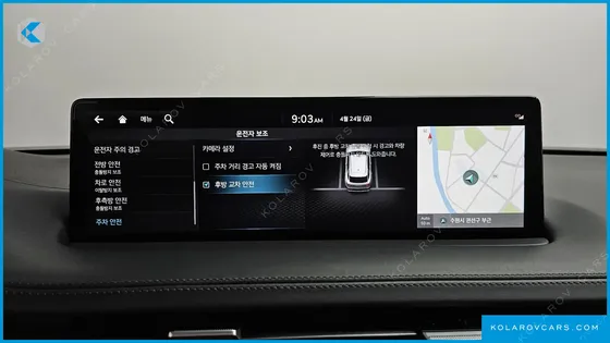 GENESIS GV70 2.5T GASOLINE AWD