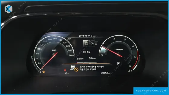 KIA MOHAVE DIESEL 3.0 4WD 7-SEATER