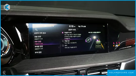 KIA MOHAVE DIESEL 3.0 4WD 5-SEATER