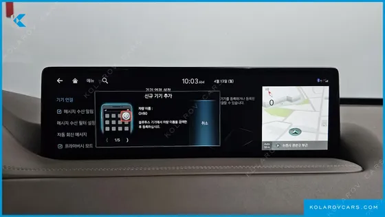 GENESIS GV80 3.0 DIESEL AWD