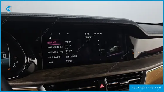KIA MOHAVE DIESEL 3.0 4WD 6-SEATER