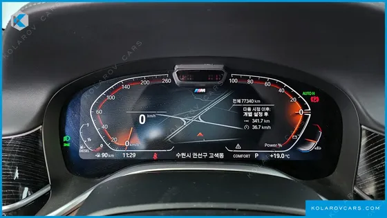 BMW 7 SERIES 730D XDRIVE M SPORT