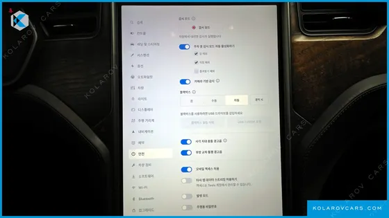 TESLA MODEL S LONG RANGE