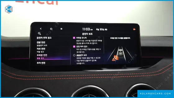 KIA STINGER 3.3 GT AWD ACRO EDITION