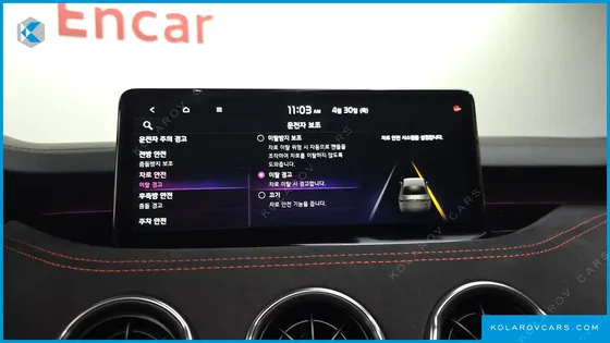 KIA STINGER 3.3 GT AWD ACRO EDITION
