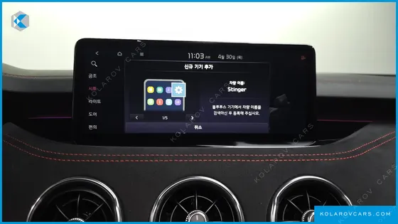 KIA STINGER 3.3 GT AWD ACRO EDITION