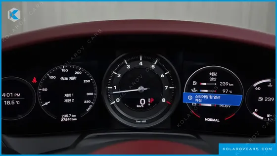 PORSCHE 911 CARRERA 4S CABRIOLET