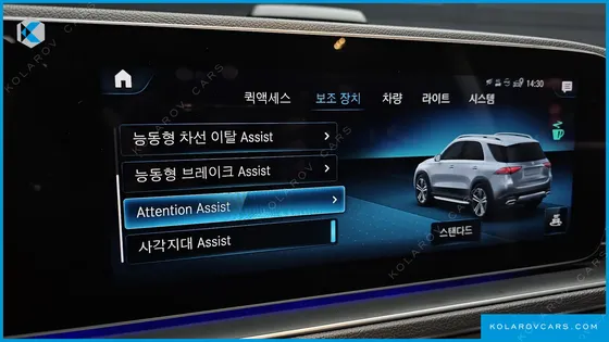 MERCEDES GLE-CLASS GLE300D 4MATIC