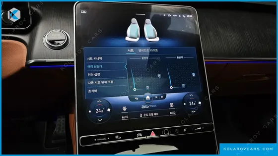 MERCEDES S-CLASS S400 D 4MATIC