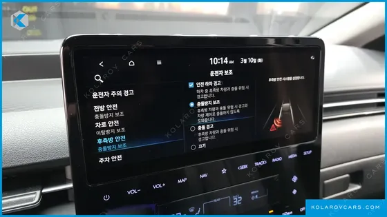 HYUNDAI STARIA LOUNGE 9-SEATER